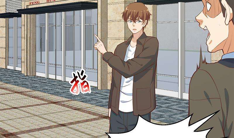 Cultivation Return on Campus Chapter 59 Gambar 23