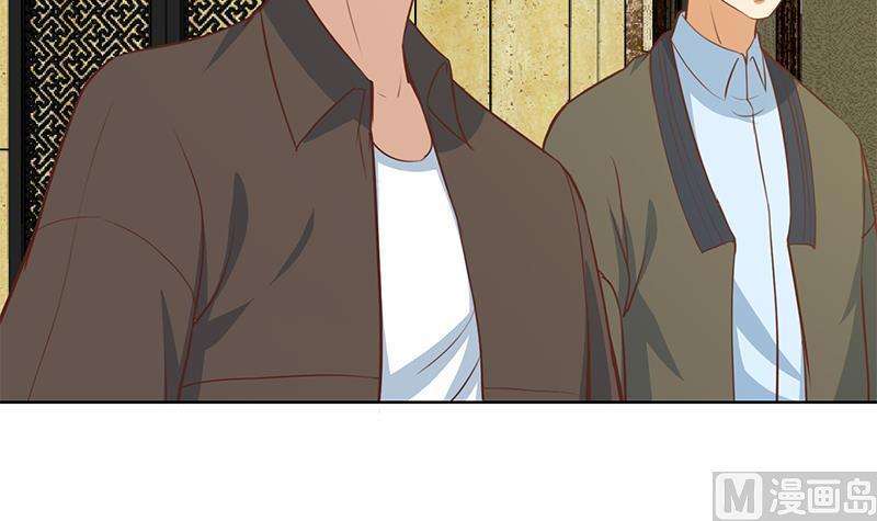 Cultivation Return on Campus Chapter 59 Gambar 28