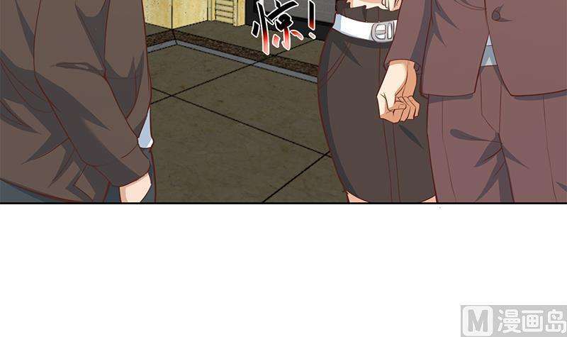 Cultivation Return on Campus Chapter 59 Gambar 31