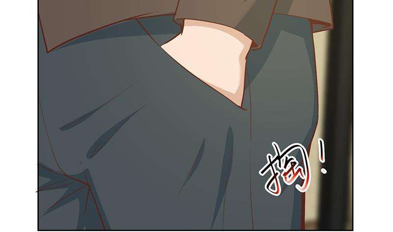 Cultivation Return on Campus Chapter 59 Gambar 44