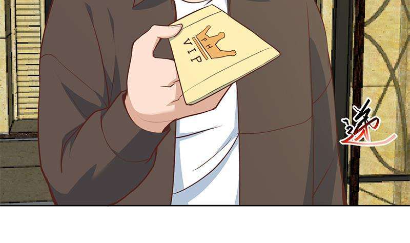 Cultivation Return on Campus Chapter 59 Gambar 47