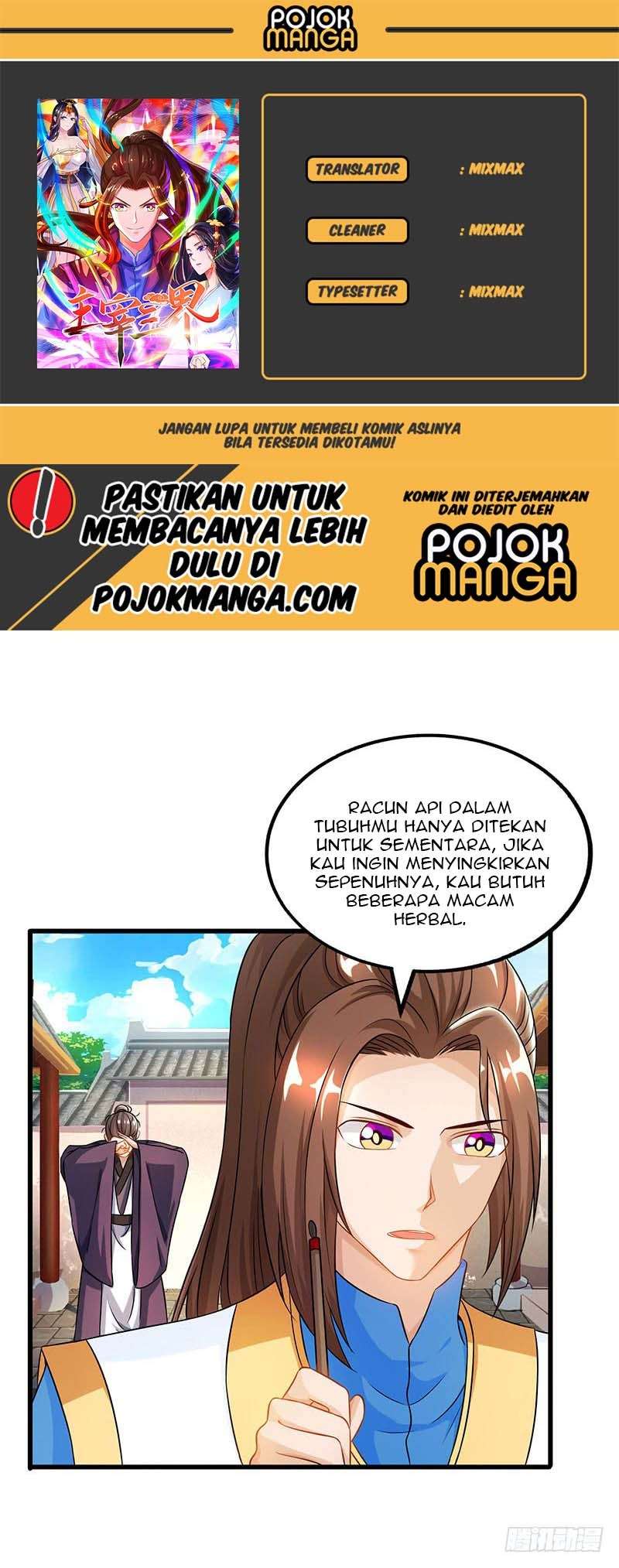 Baca Komik Dominate the Three Realms Chapter 19 Gambar 1