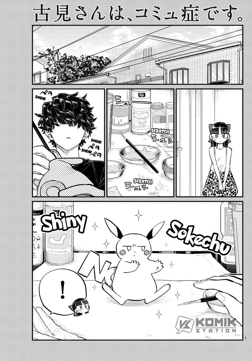 Komi-san wa Komyushou Desu Chapter 173 Gambar 3