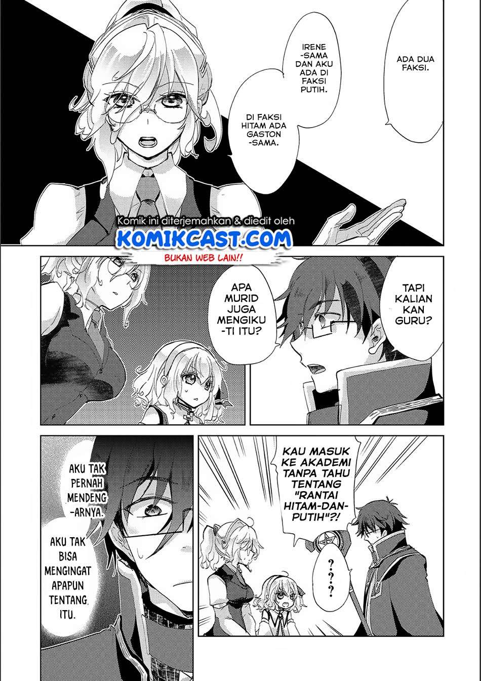Yuukyuu no Gusha Asley no, Kenja no Susume Chapter 15 Gambar 8