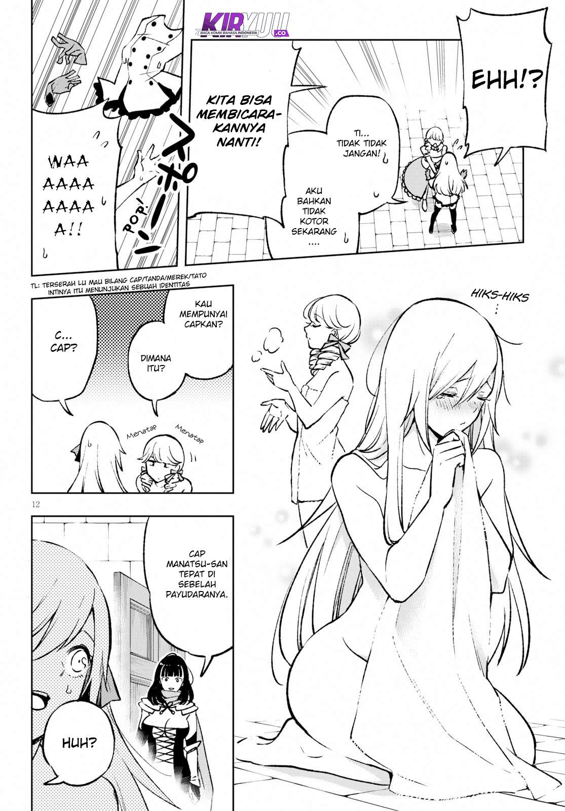 Samayoeru Tensei-sha-tachi no Reliable Game Chapter 02 Gambar 13