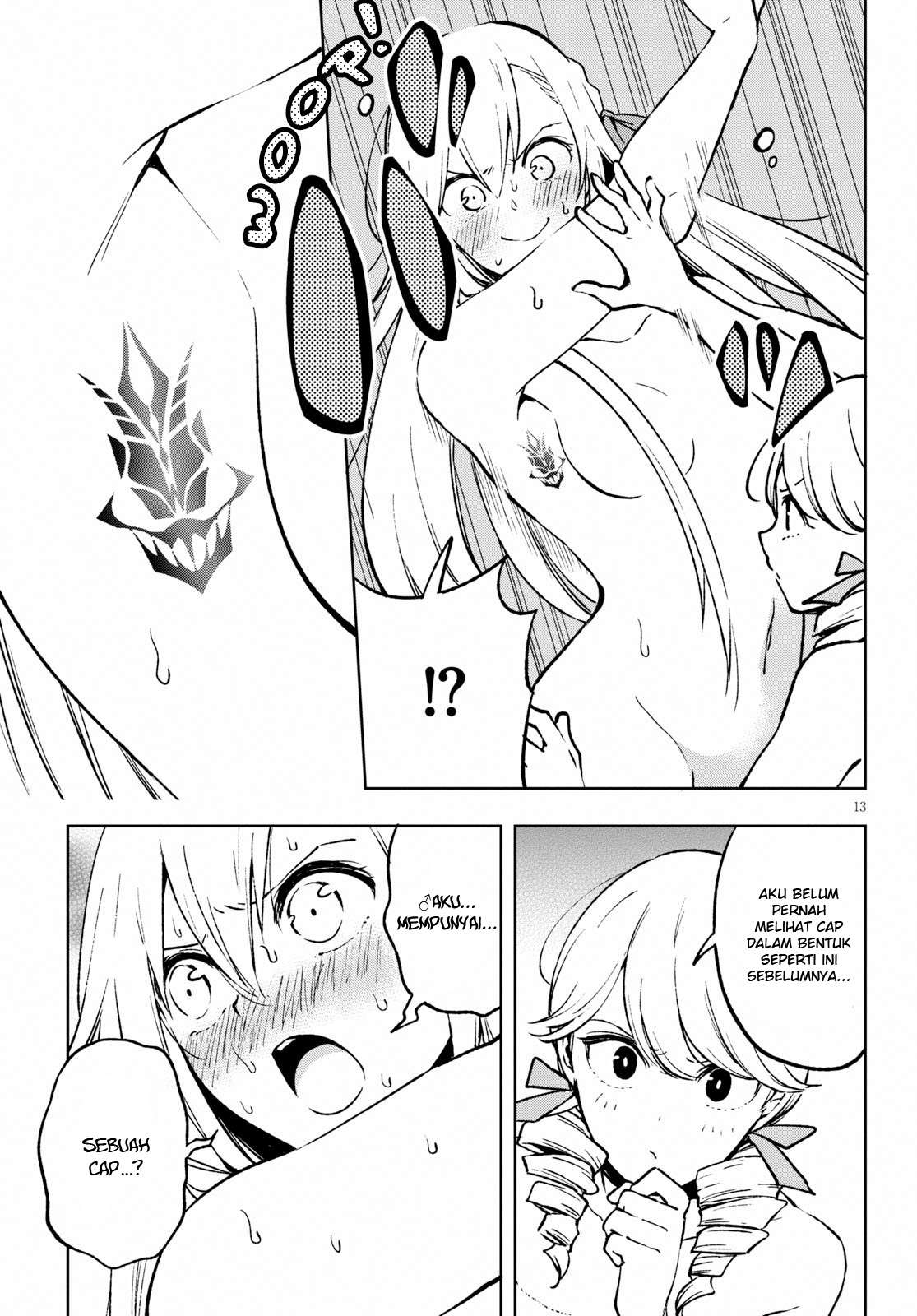 Samayoeru Tensei-sha-tachi no Reliable Game Chapter 02 Gambar 14