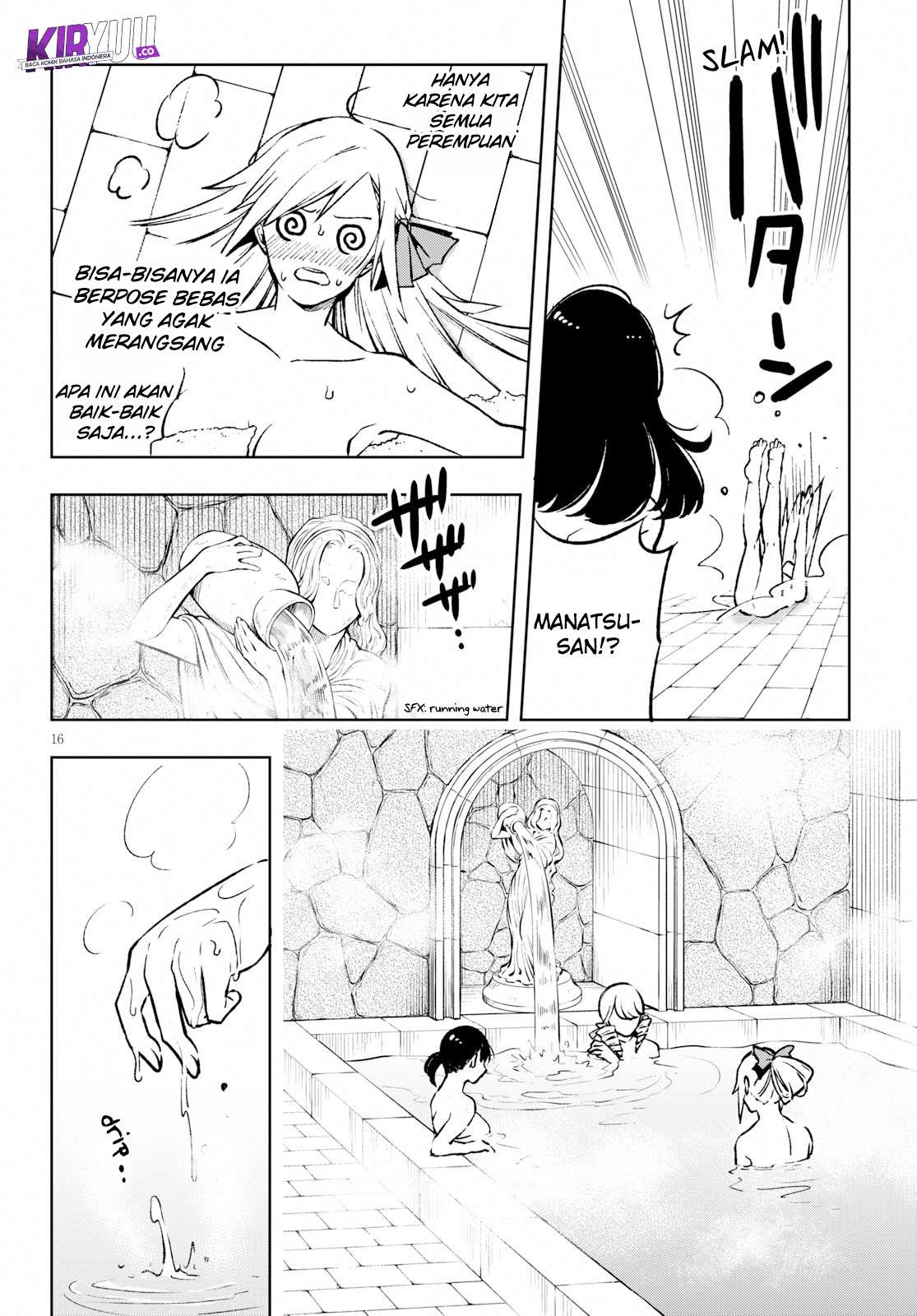 Samayoeru Tensei-sha-tachi no Reliable Game Chapter 02 Gambar 17