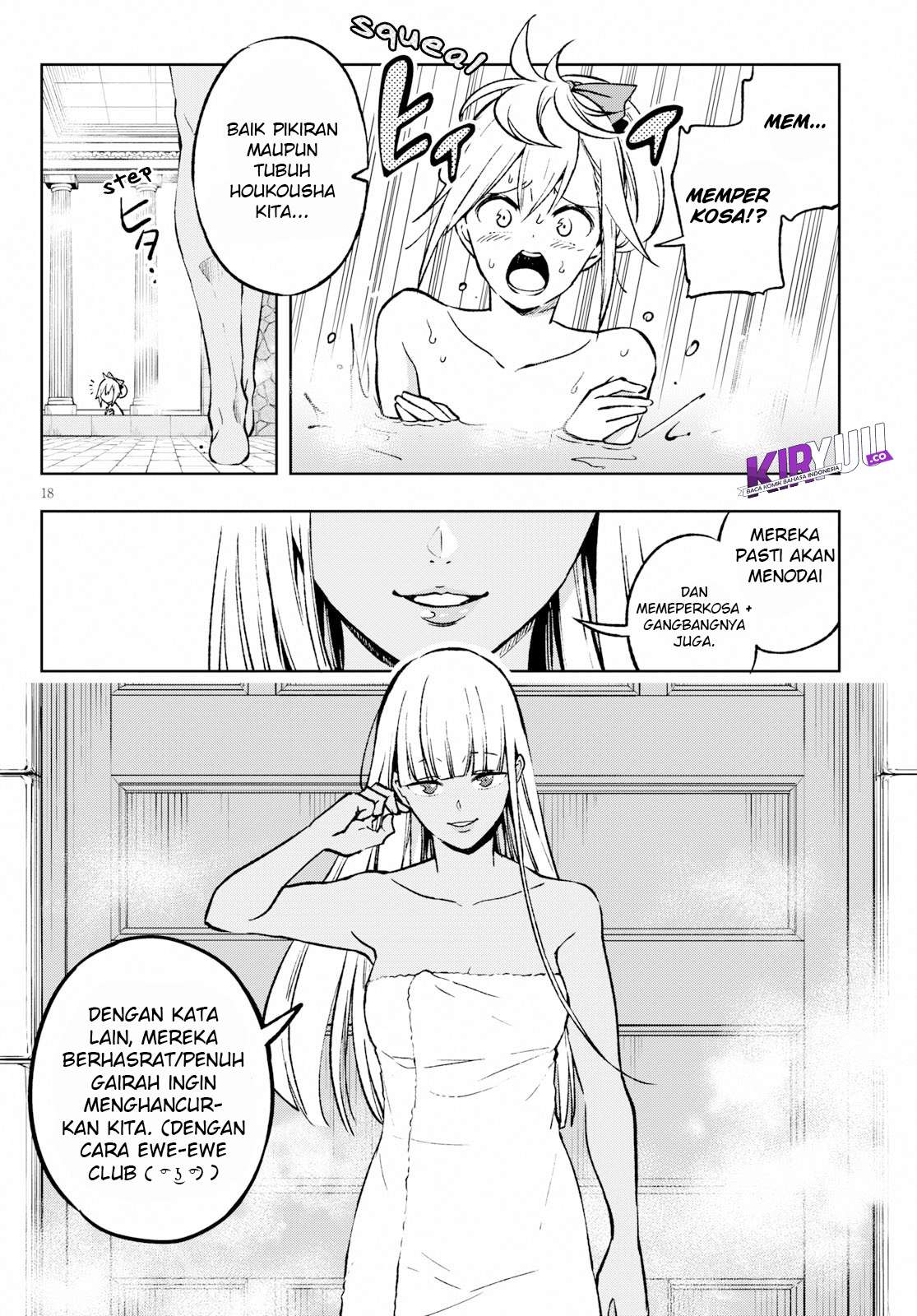 Samayoeru Tensei-sha-tachi no Reliable Game Chapter 02 Gambar 19