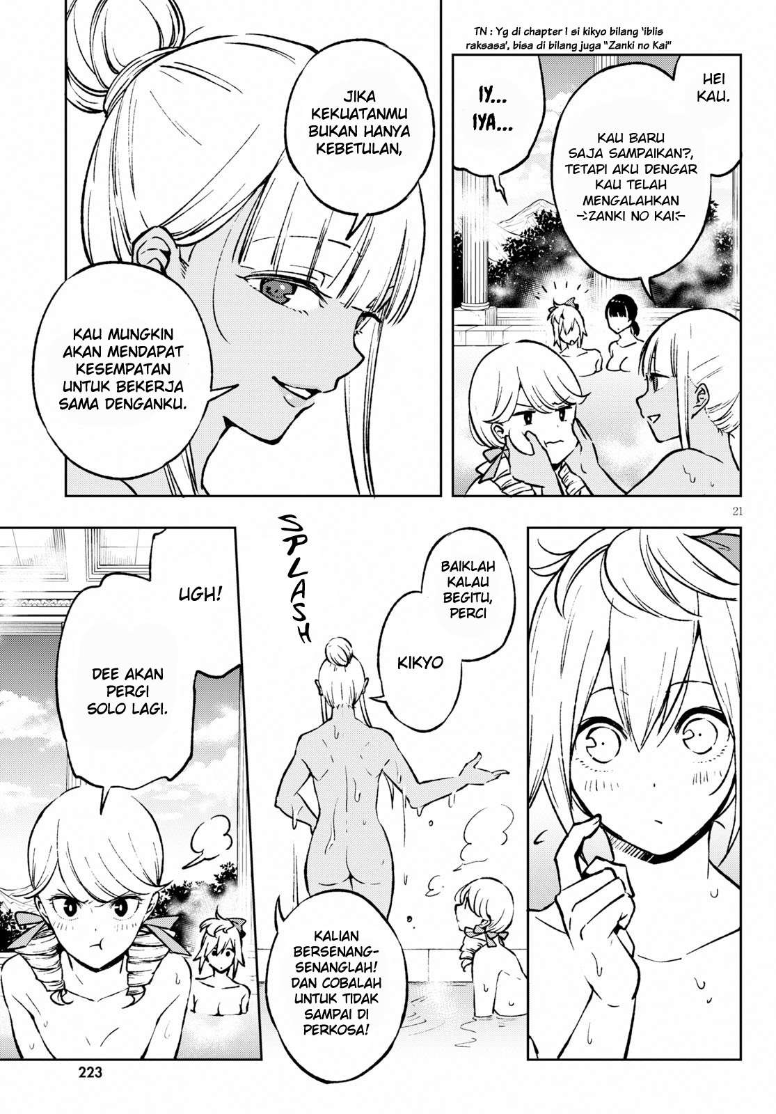 Samayoeru Tensei-sha-tachi no Reliable Game Chapter 02 Gambar 22