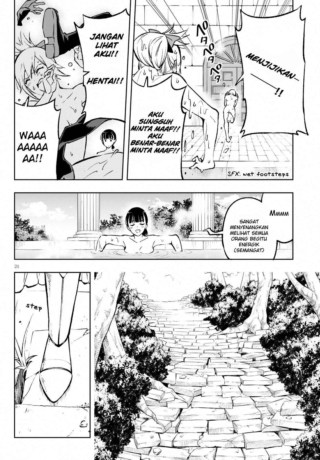Samayoeru Tensei-sha-tachi no Reliable Game Chapter 02 Gambar 25