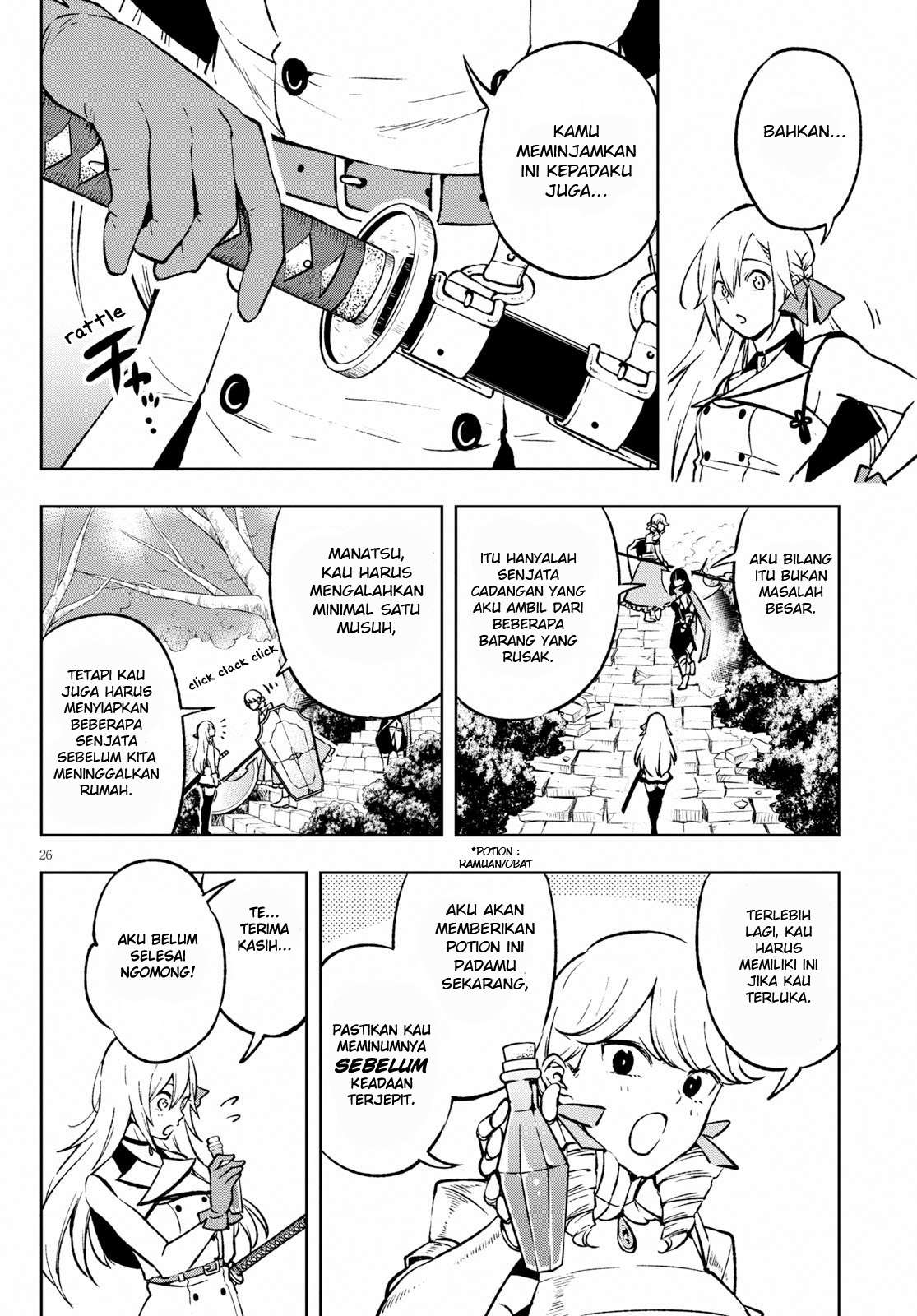 Samayoeru Tensei-sha-tachi no Reliable Game Chapter 02 Gambar 27