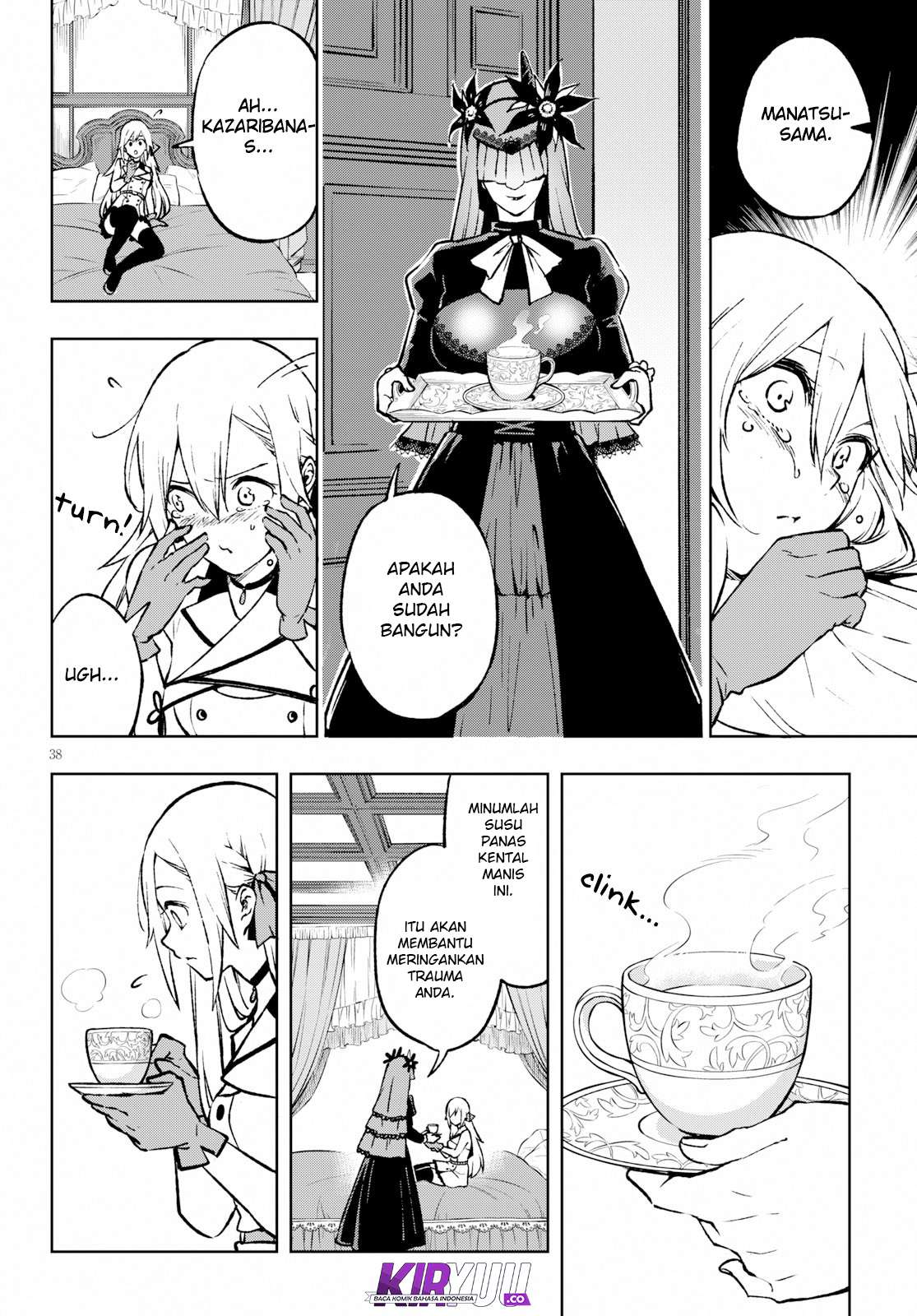 Samayoeru Tensei-sha-tachi no Reliable Game Chapter 02 Gambar 39