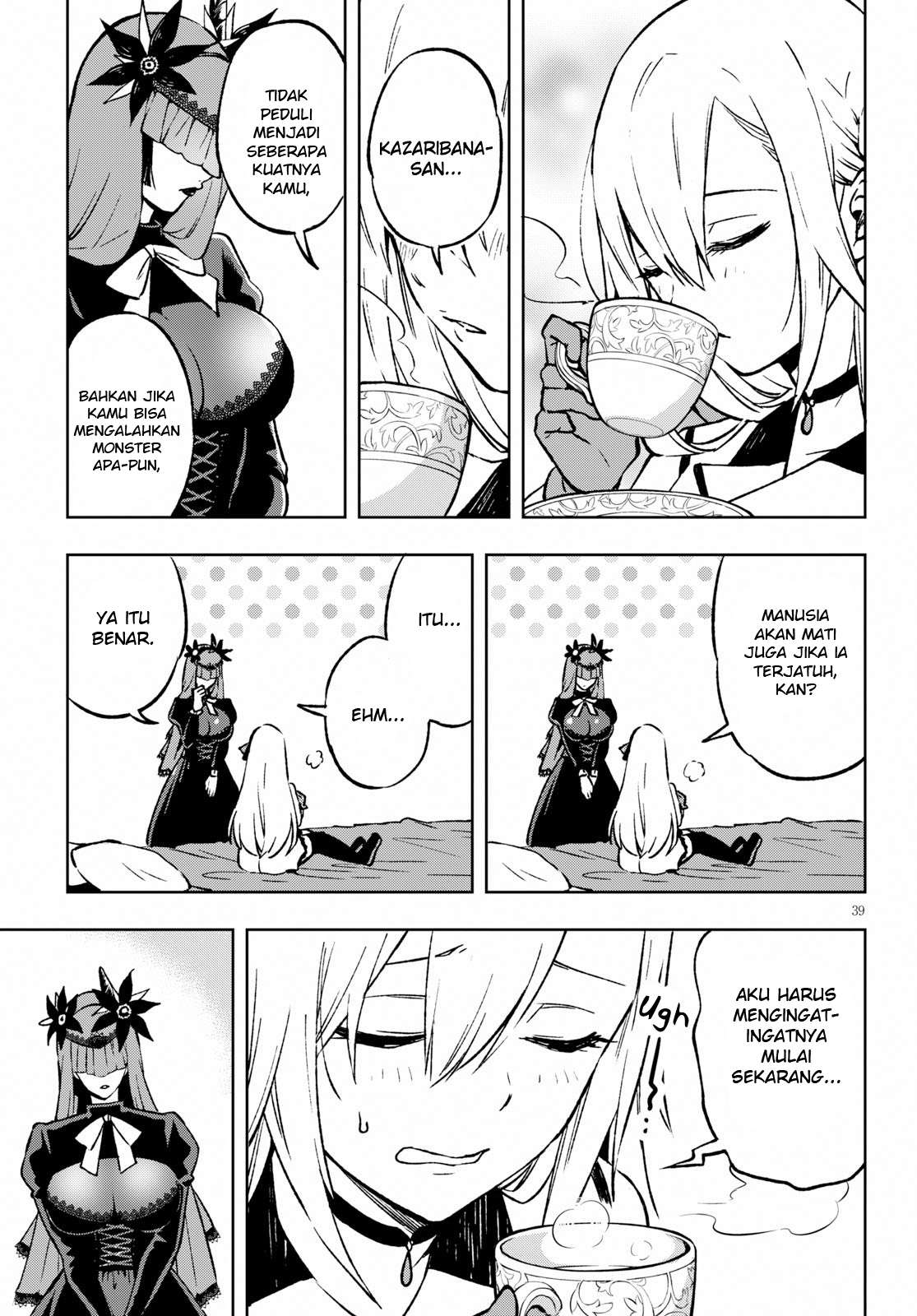 Samayoeru Tensei-sha-tachi no Reliable Game Chapter 02 Gambar 40