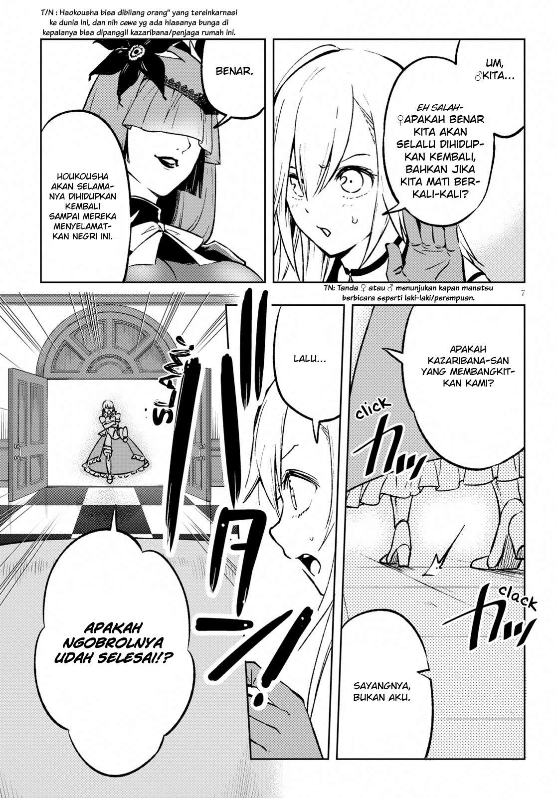 Samayoeru Tensei-sha-tachi no Reliable Game Chapter 02 Gambar 8