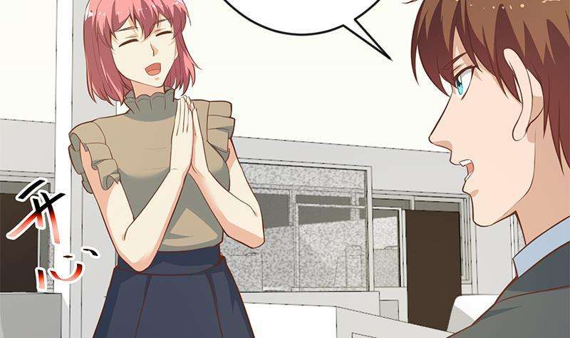 Cultivation Return on Campus Chapter 66 Gambar 41