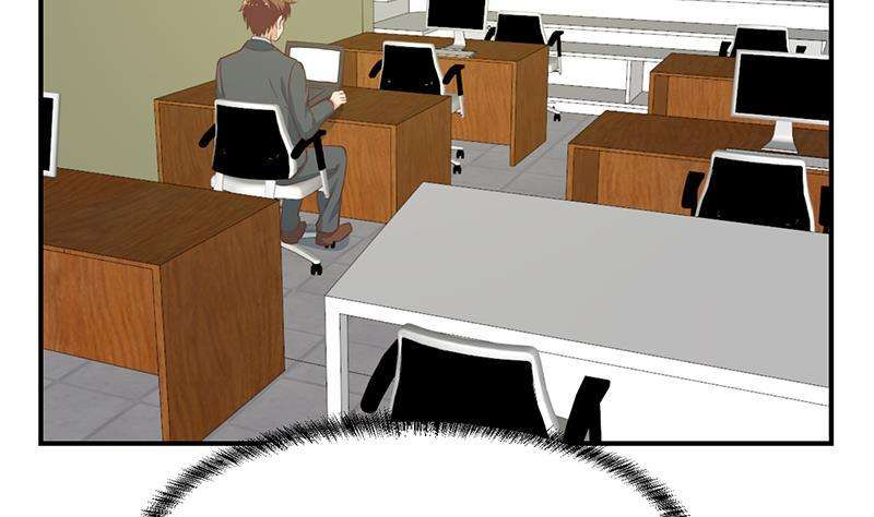 Cultivation Return on Campus Chapter 65 Gambar 29