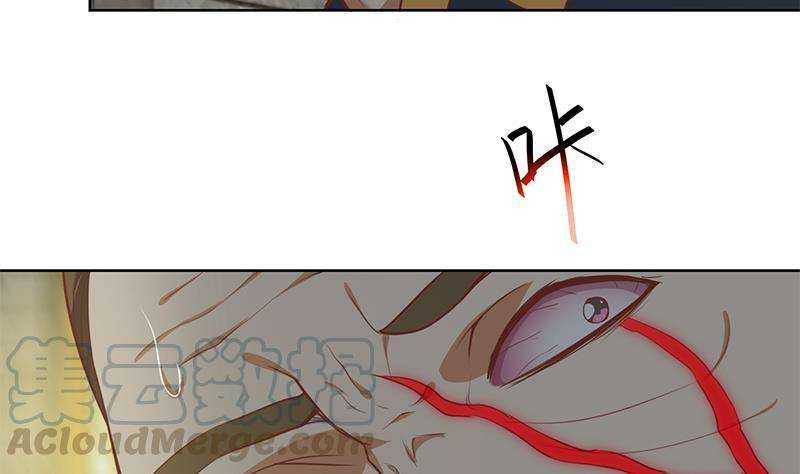 Cultivation Return on Campus Chapter 64 Gambar 30