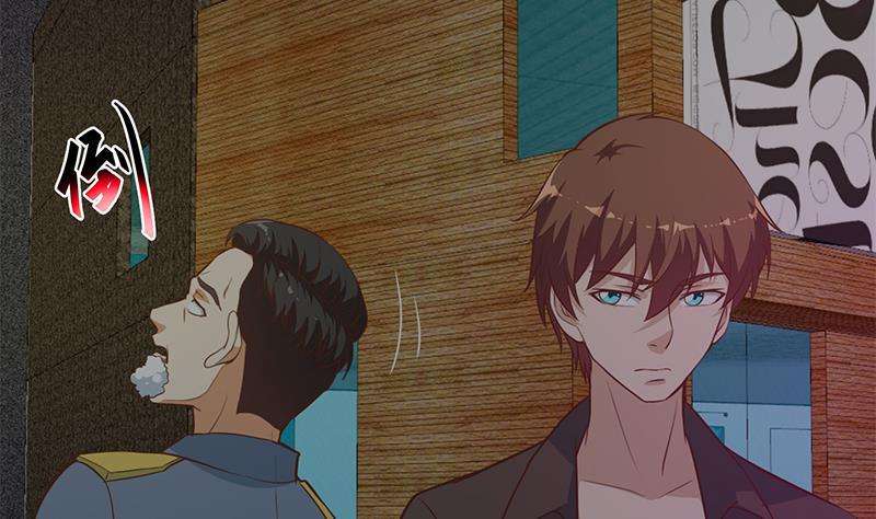 Cultivation Return on Campus Chapter 63 Gambar 11