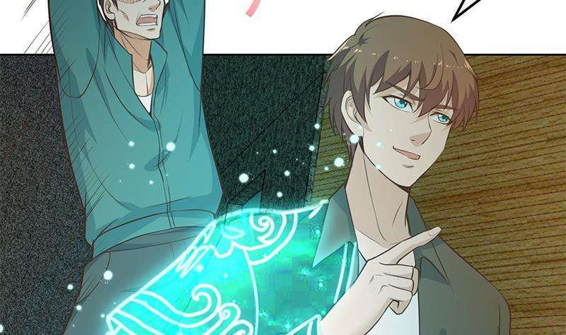 Cultivation Return on Campus Chapter 63 Gambar 21