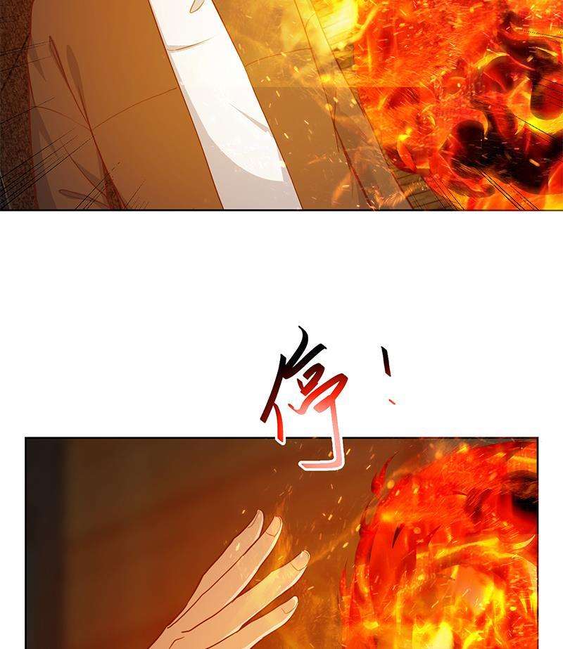 Cultivation Return on Campus Chapter 63 Gambar 32