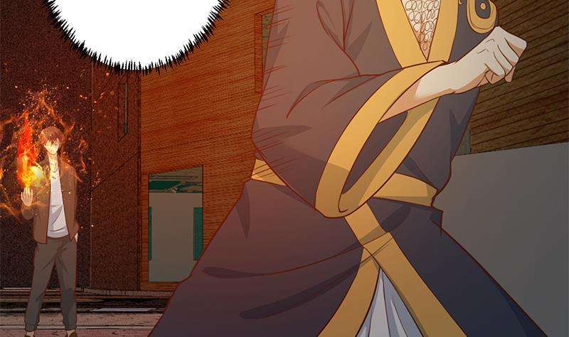 Cultivation Return on Campus Chapter 63 Gambar 38