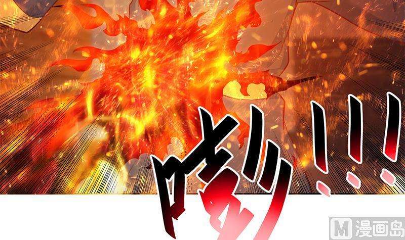 Cultivation Return on Campus Chapter 63 Gambar 43