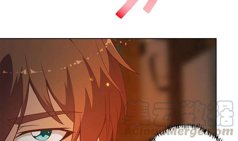 Cultivation Return on Campus Chapter 63 Gambar 44