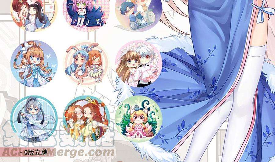 Cultivation Return on Campus Chapter 63 Gambar 51