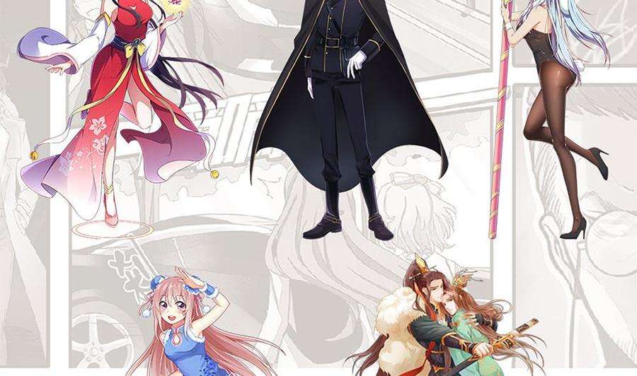 Cultivation Return on Campus Chapter 63 Gambar 54