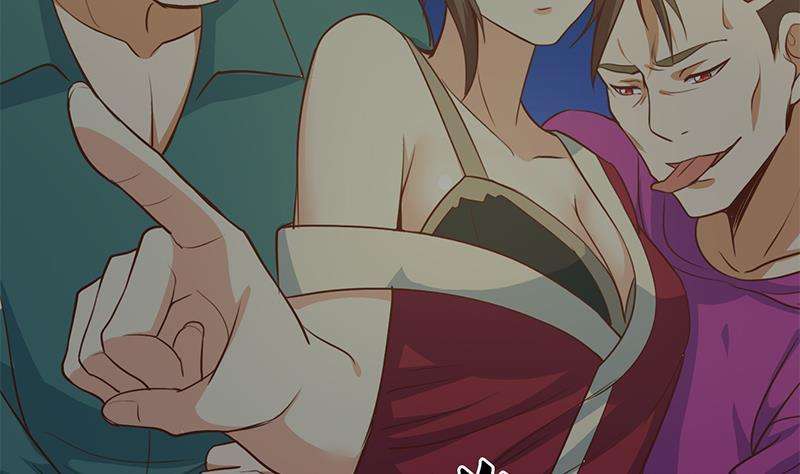 Cultivation Return on Campus Chapter 62 Gambar 14