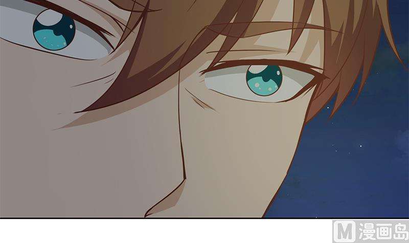 Cultivation Return on Campus Chapter 62 Gambar 22