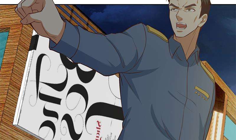 Cultivation Return on Campus Chapter 62 Gambar 24