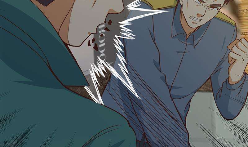 Cultivation Return on Campus Chapter 62 Gambar 39