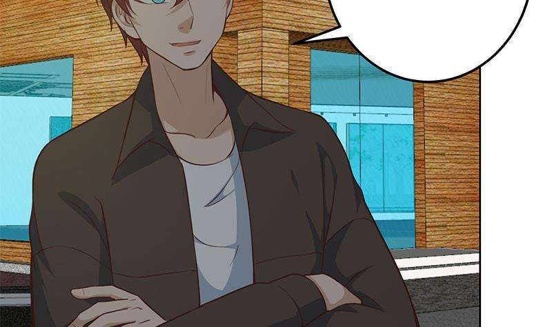 Cultivation Return on Campus Chapter 62 Gambar 47