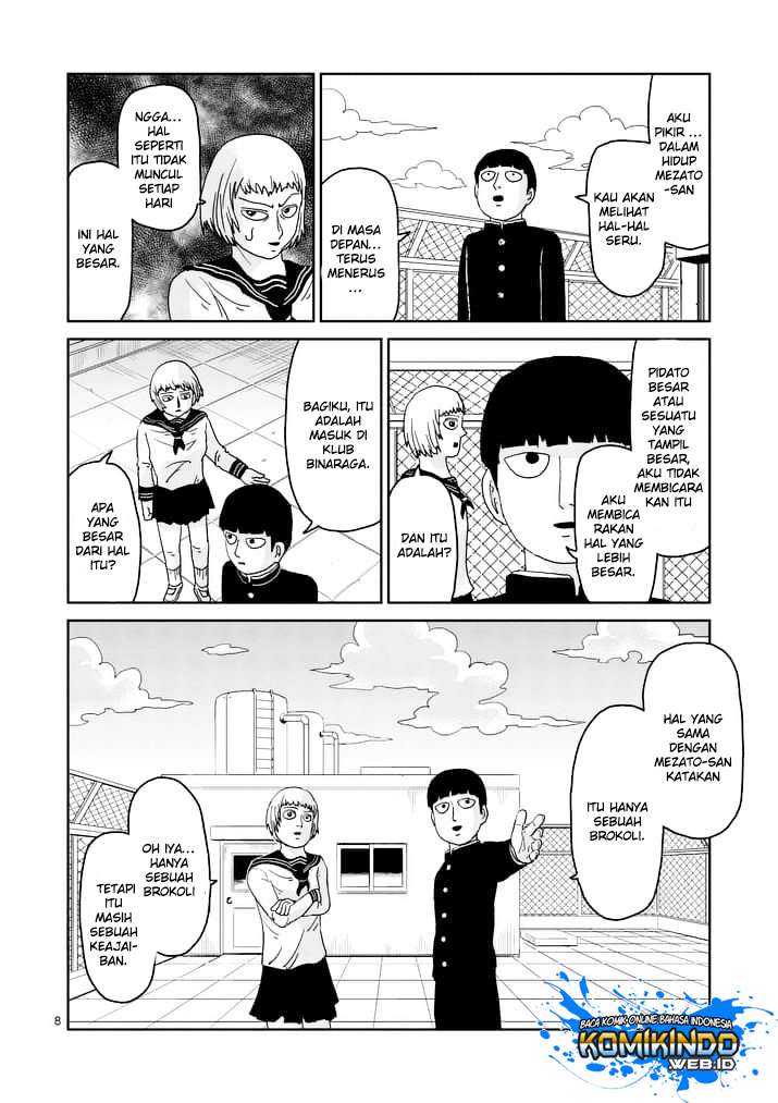 Mob Psycho 100 - Chapter 92.1 - Page 10