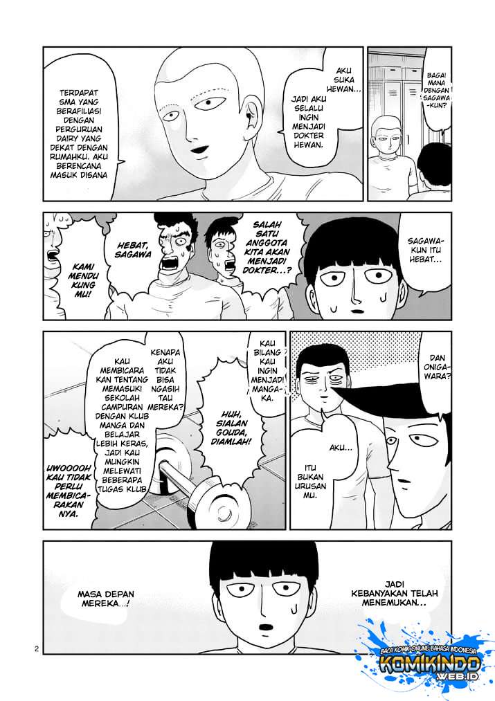 Mob Psycho 100 - Chapter 92.1 - Page 3