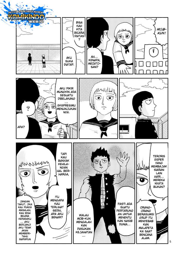 Mob Psycho 100 - Chapter 92.1 - Page 6