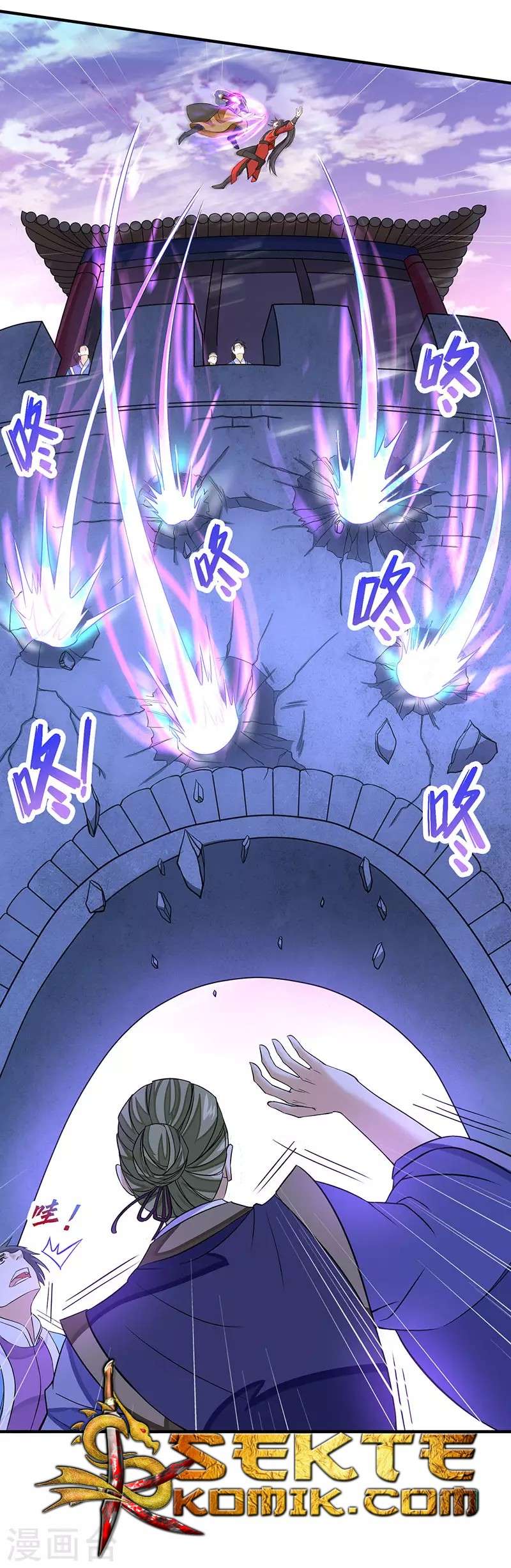 Return of Xiandi Chapter 59 Gambar 15