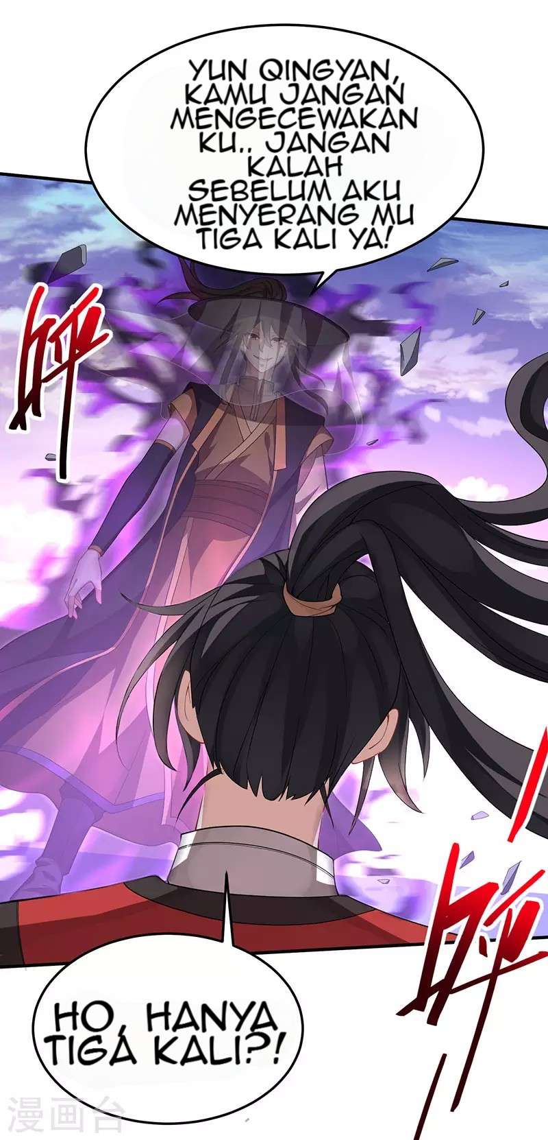 Return of Xiandi Chapter 59 Gambar 32