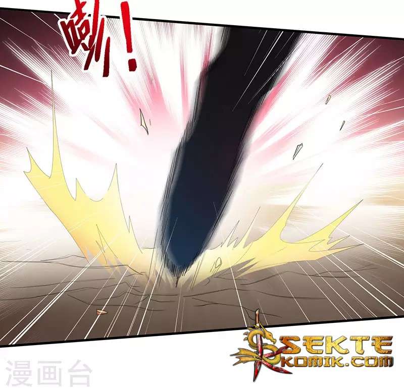 Return of Xiandi Chapter 59 Gambar 5
