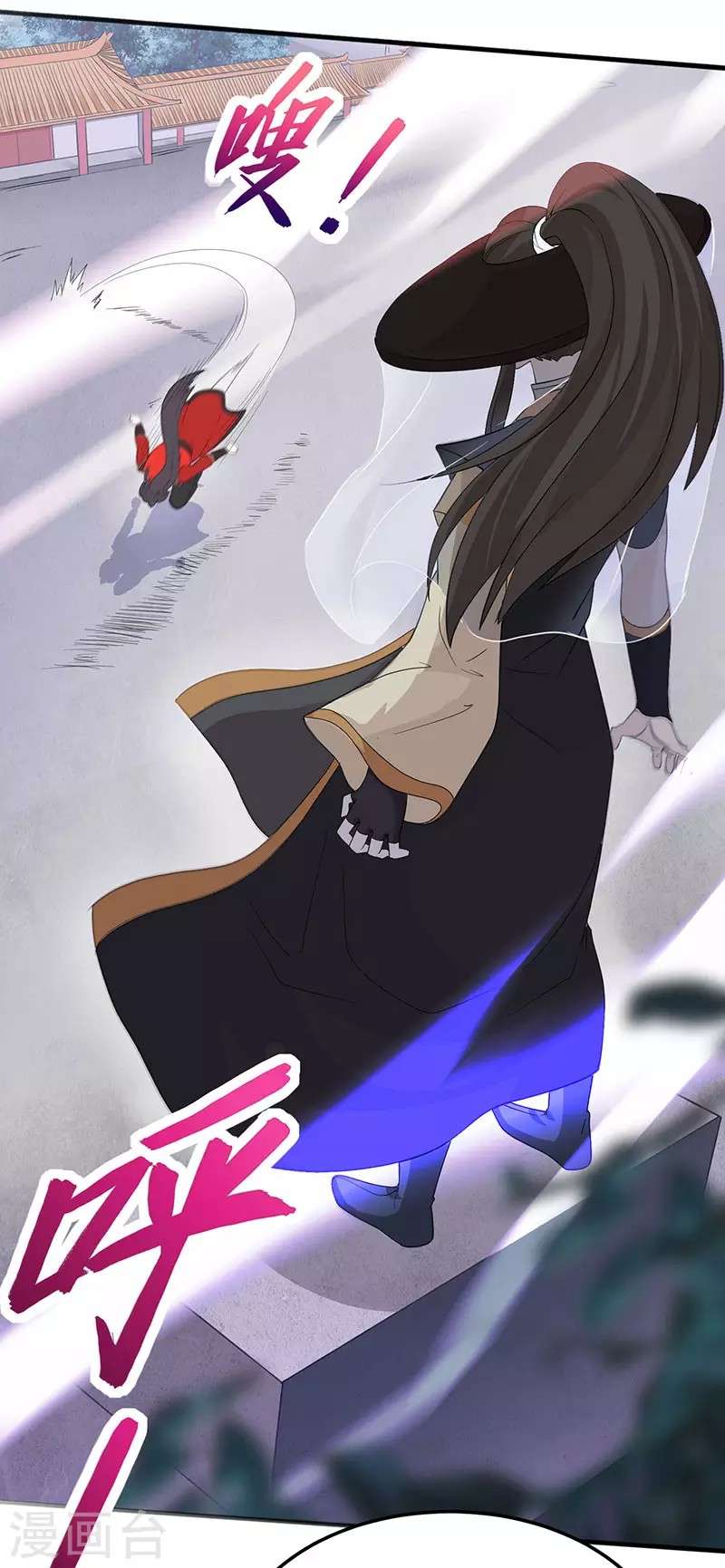 Return of Xiandi Chapter 59 Gambar 6
