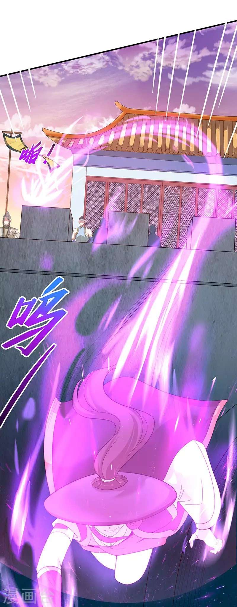 Return of Xiandi Chapter 59 Gambar 8