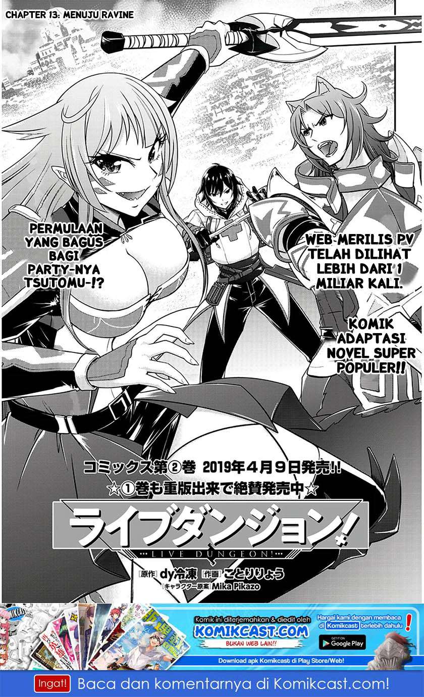 Baca Manga Live Dungeon! Chapter 13 Gambar 2