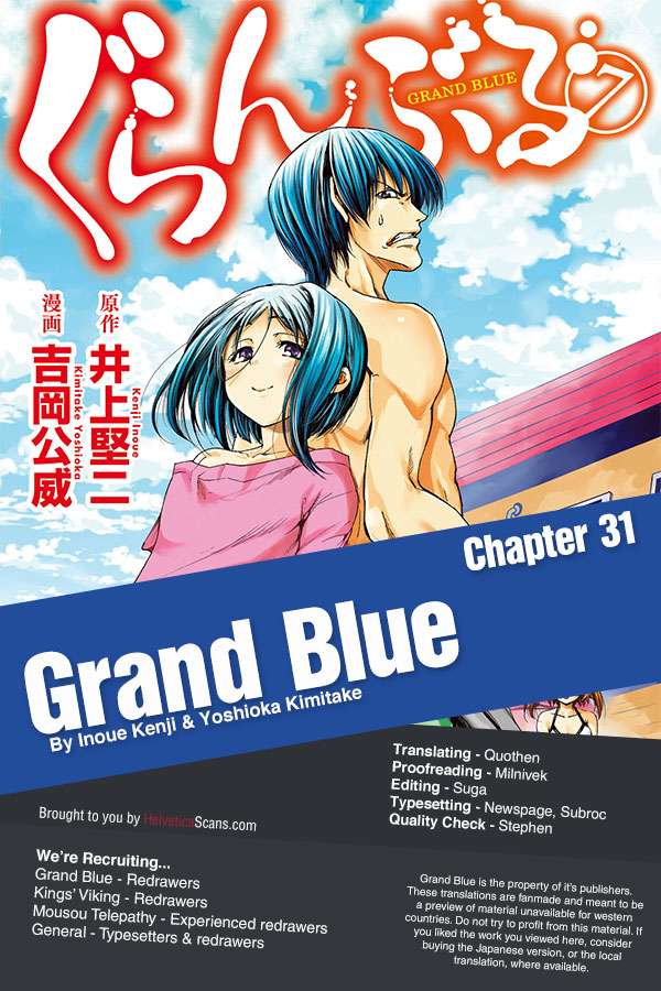 Baca Manga Grand Blue Chapter 31 Gambar 2