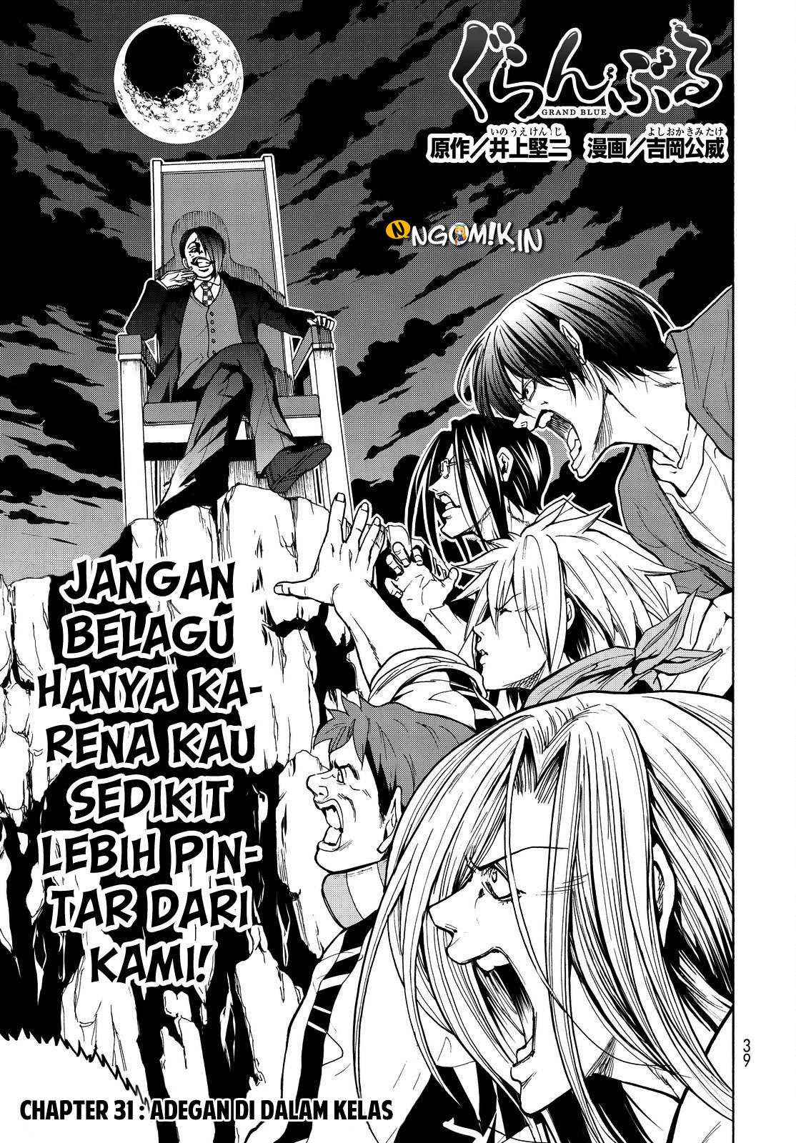 Grand Blue Chapter 31 Gambar 6