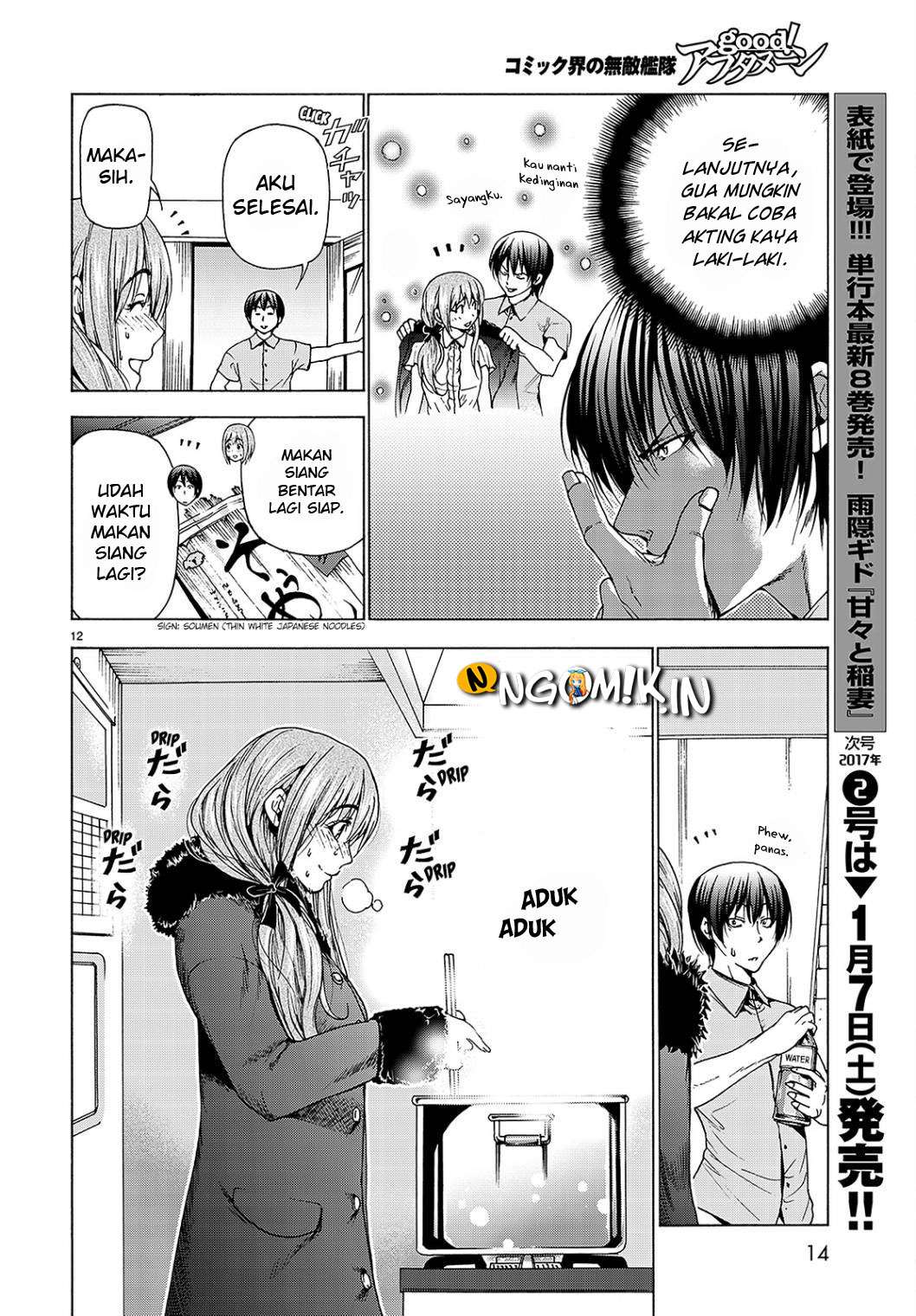 Grand Blue Chapter 30 Gambar 15