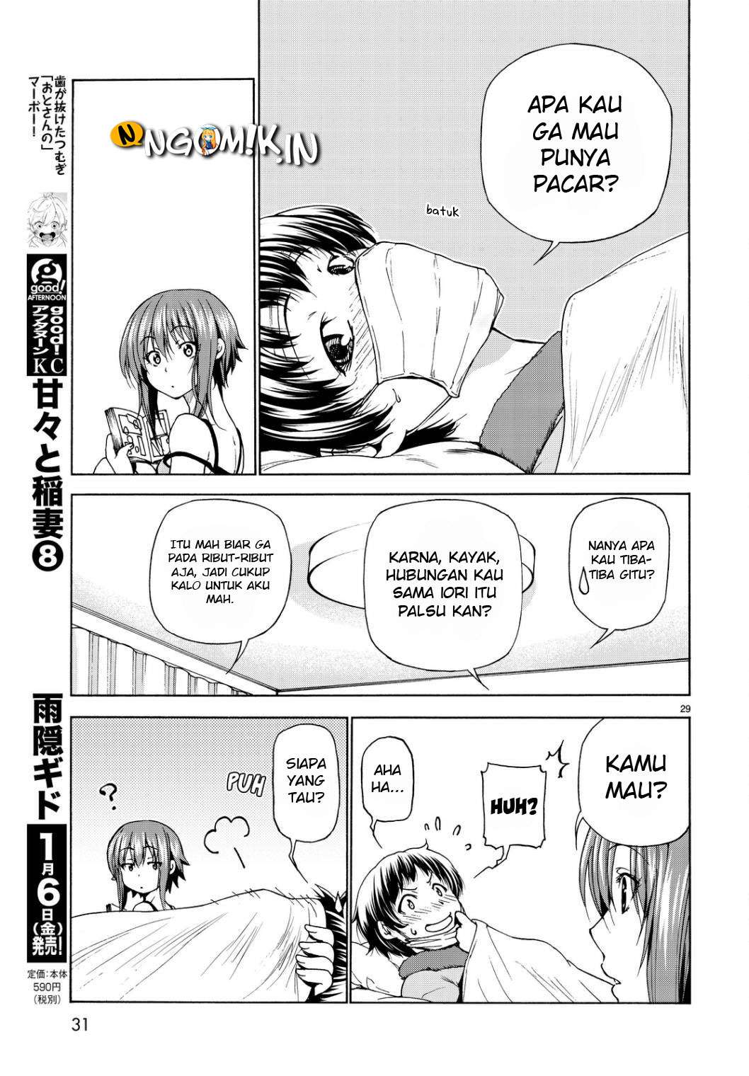 Grand Blue Chapter 30 Gambar 32