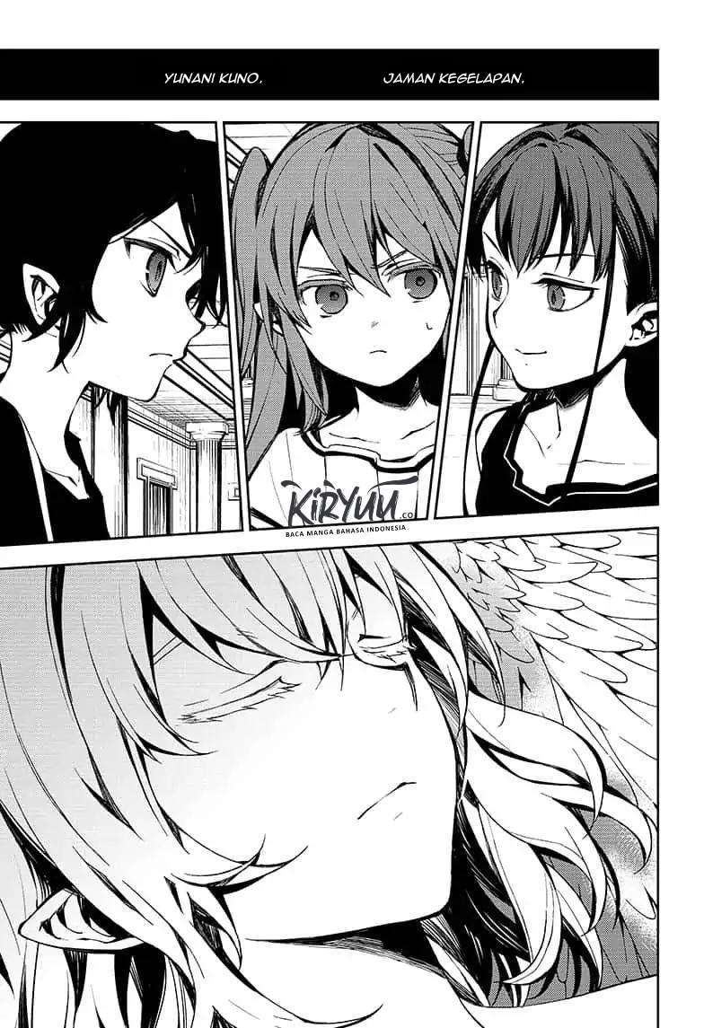 Owari no Seraph Chapter 85 Gambar 12