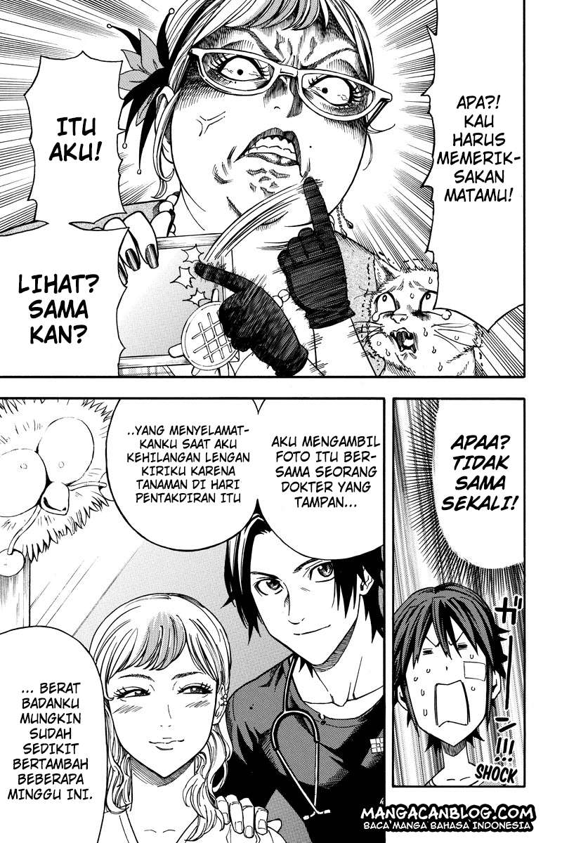 Green Worldz Chapter 26 Gambar 7