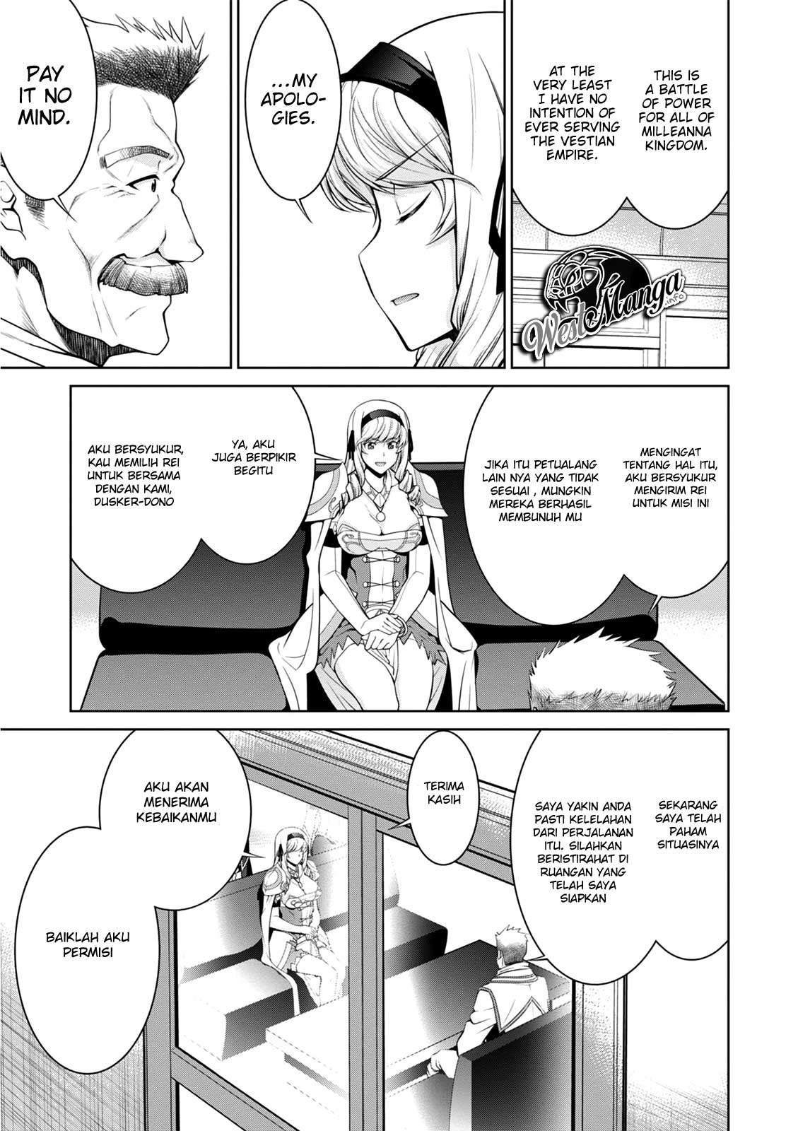Legend Chapter 37 Gambar 34